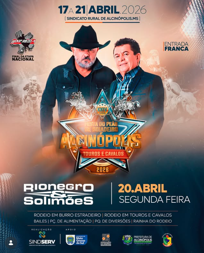 Imagem de compartilhamento para o artigo Dia de Rio Negro e Solimões: Dupla se apresenta hoje em Alcinópolis da MS Todo dia